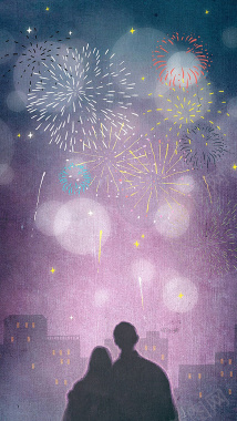 新年背景烟花紫色背景浪漫背景H5背景背景