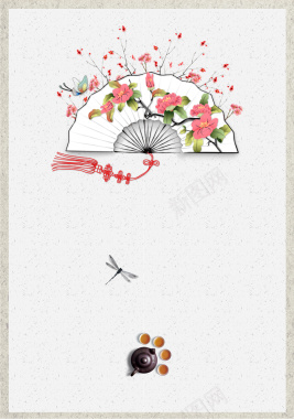 中式创意插画茶文化宣传背景素材背景