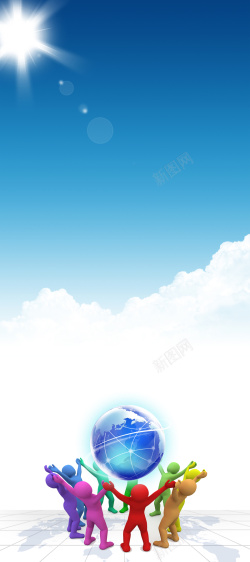 公司简介海报蓝色科技X展架背景素材高清图片