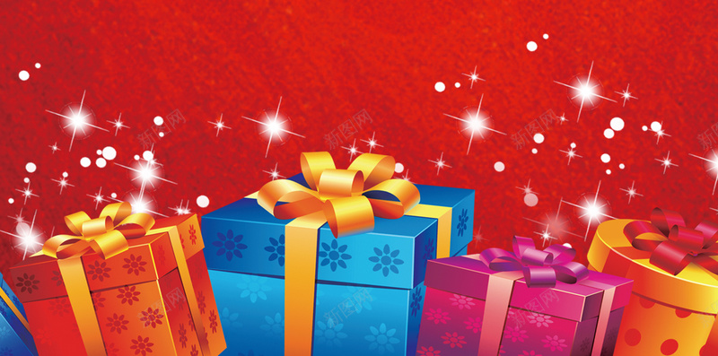 红色2017年礼物H5背景psd设计背景_88icon https://88icon.com 红色 2017年 礼物 梅花 激情 恭喜新年 H5背景 狂欢