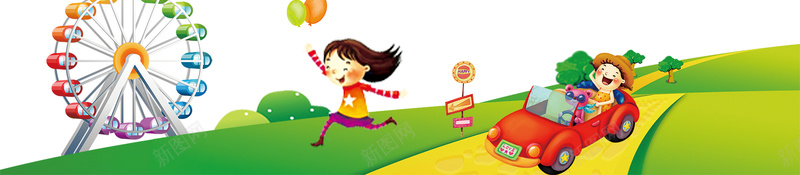 欢乐六一儿童特价宣传单模板psd设计背景_88icon https://88icon.com 61儿童节 国际儿童节 快乐儿童节 快乐六一 六一节 热气球 创意人像 几何人像 喷溅背景 童心的世