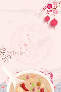 中国传统节日腊八节背景背景