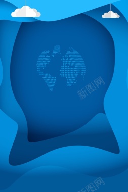 蓝色剪纸世界和平日公益海报背景
