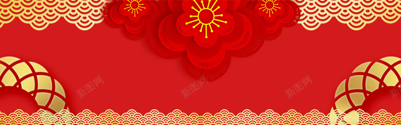 新年春节红色大气立体3d简约中国风背景bannerpsd设计背景_88icon https://88icon.com 新年 春节 红色背景 立体 新式 3D 创意 立体花 中国年 新春 简约背景 banner