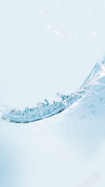 蓝色小清新水感护肤PSD分层H5背景素材背景