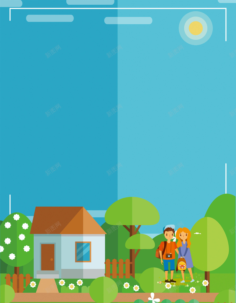 扁平化唯美梦幻小村psd设计背景_88icon https://88icon.com 和谐新农村 幸福中国 梦幻小村 美丽乡村 新农村 建设新农村 绿色新农村 新农村建设 美丽新农村 中国梦 水彩 扁平化 平面设计 分层文件 PSD源文件 150PPI