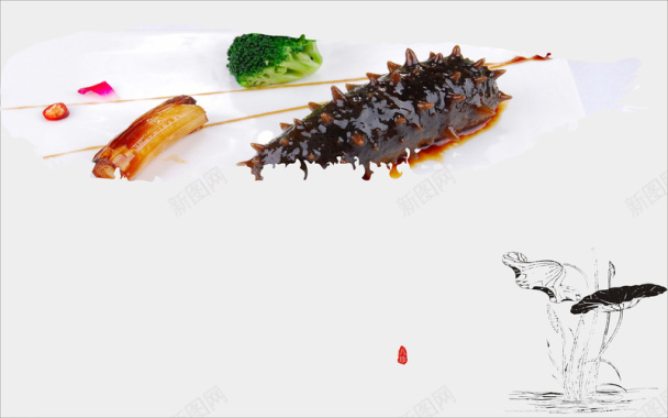 海鲜美食海特产海参矢量素材海报背景背景