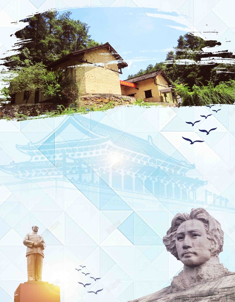 蓝色水墨风韶山旅游伟人雕像旅行社旅游psd设计背景_88icon https://88icon.com 伟人雕像 水墨风格 韶山旅游 蓝色 韶山 伟人故乡 伟人故里 魅力湘潭 中华旅游文化 韶山之旅 旅游