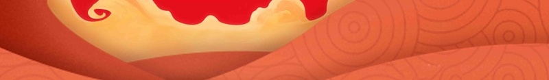过年回家过大年大拜年春节海报psd设计背景_88icon https://88icon.com 过年回家 过大年 大拜年 春节海报 常回家看看 年夜饭 团圆年 元宵节 除夕 中国年 狗年海报 狗年