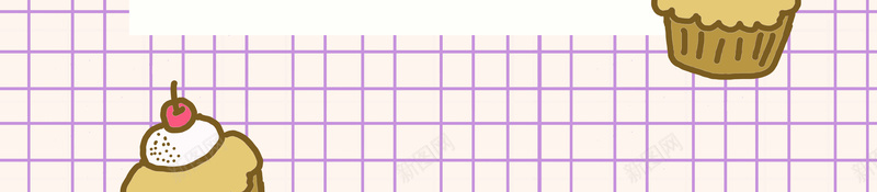 夏日可爱手绘水果背景psd设计背景_88icon https://88icon.com 可爱 夏日 手绘 格子 水果 蛋糕 粉色 小清新背景 清新水果 清爽夏日 海报
