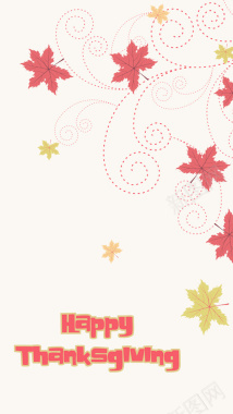 红色树叶图案感恩节背景图背景