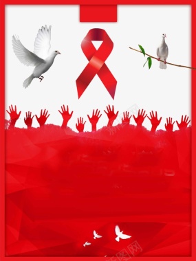 世界艾滋病日红色简约公益宣传psd背景