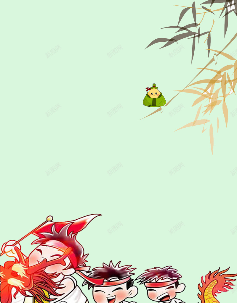 端午佳节划龙舟吃粽子海报psd设计背景_88icon https://88icon.com 五月初五 端午佳节 五月五 端阳节 赛龙舟 端午节 粽子促销 端午节快乐 卡通 竹子