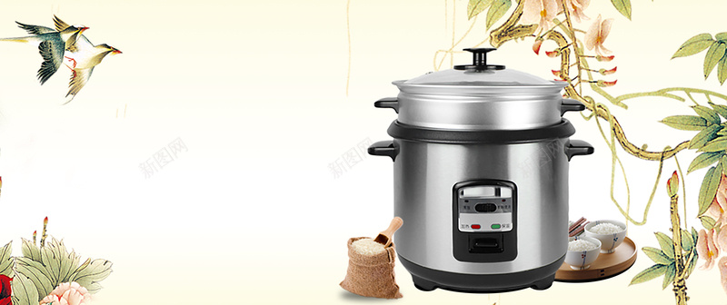 中式清新水彩电饭煲宣传海报背景素材psd设计背景_88icon https://88icon.com 中国风 清新 花草 水彩 厨房用品 食尚生活 电饭煲 厨房电器 米袋 米饭 宣传海报 背景