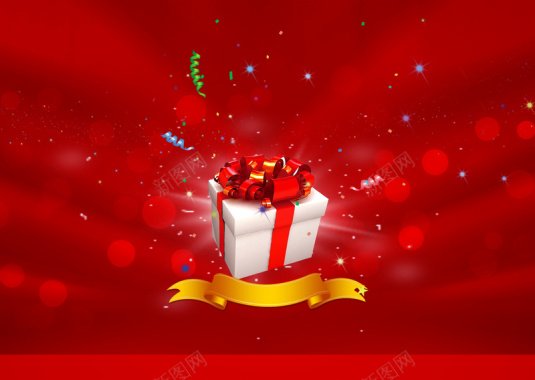 红色节日礼盒背景素材背景