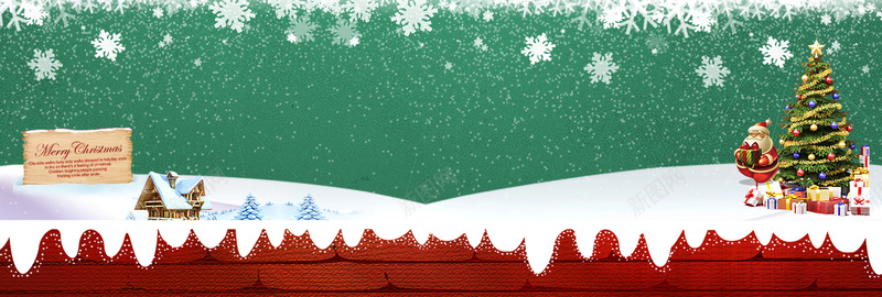 圣诞节卡通童趣手绘红绿淘宝banner背景