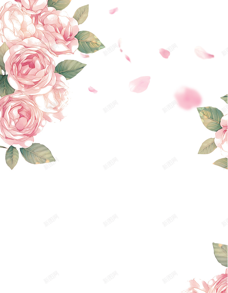 唯美花卉婚礼婚纱海报背景素材psd设计背景_88icon https://88icon.com 我们结婚啦 创意海报 夏日清新 婚庆海报 结婚海报 简约海报 文艺清新 清新简约 清新海报 婚纱