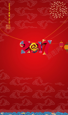 中式春节红色海报背景素材背景