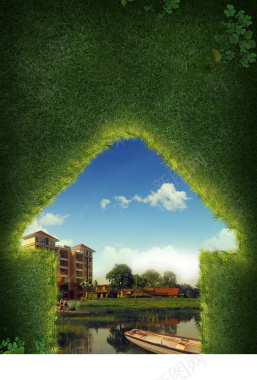 绿叶安全生活房产背景背景
