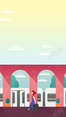 简约春运火车大气背景图背景