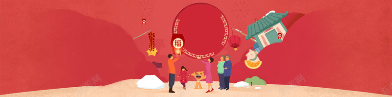 卡通新年腊八节放鞭炮背景bannerpsd设计背景_88icon https://88icon.com 卡通 新年 腊八节 放鞭炮 背景 banner 海报banner 童趣 手绘