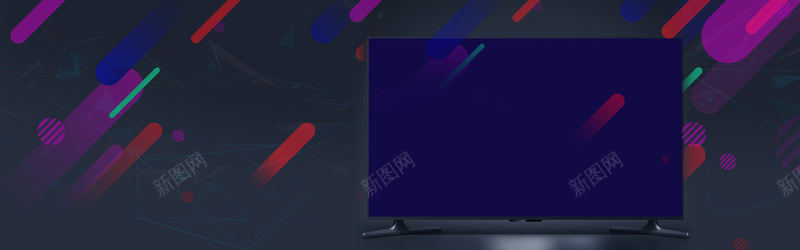大屏电视促销季简约灰色bannerjpg设计背景_88icon https://88icon.com 电视机促销 电视机海报 电视广告 电视海报 电视 电视专卖 电视专卖店 抢电视 电视宣传单 高清电视