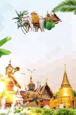 简约风格泰国旅游海报背景