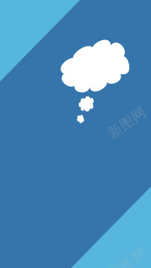 蓝色拼色云层H5背景素材背景