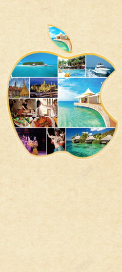 奢华之旅旅游展架背景素材高清图片