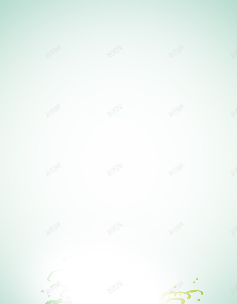 绿色简约粽叶端午节H5背景psd设计背景_88icon https://88icon.com 绿色背景 背景素材 五月五 简约 粽叶 端午节 H5 绿色粽叶