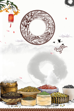 中国风水墨手绘五谷杂粮海报背景素材背景