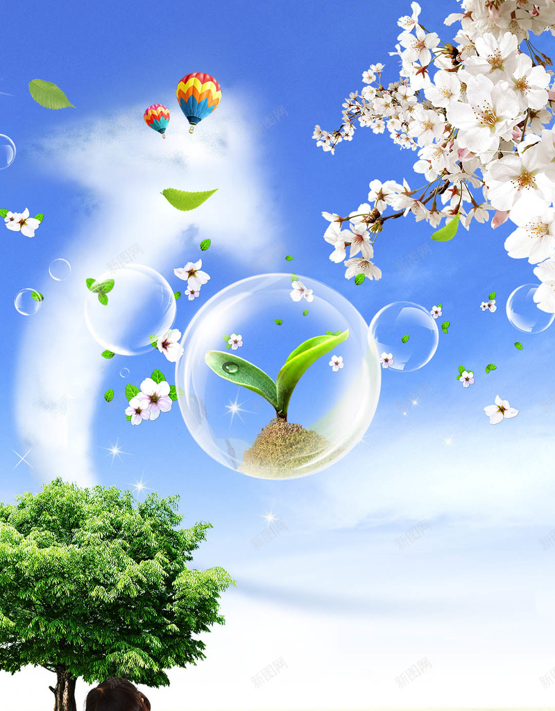 蓝色小清新植树节PSD分层H5背景素材psd设计背景_88icon https://88icon.com 背景素材 小清新 植树节 天空 蓝色 PSD分层 H5 白云 树 环保 保护环境 花 热气球 泡沫