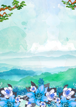 蓝色松枝蓝色手绘插画花卉清明节背景素材高清图片