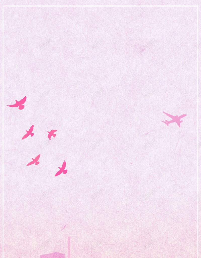 节日水彩鸟出游H5背景素材psd设计背景_88icon https://88icon.com 年轻 粉色 节日 青年 楼 手绘 水彩 鸟 少女 男孩 小孩 出游H5背景素材