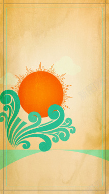 水彩质感纹理太阳水纹几何大气简约H5背景背景