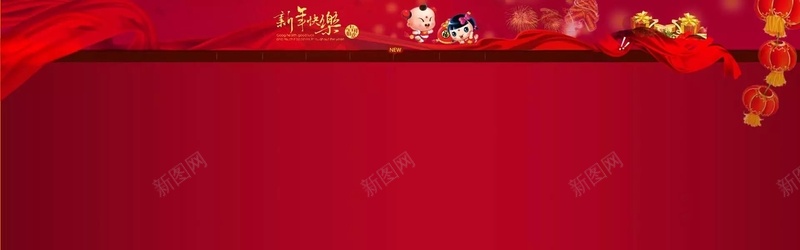 创意时尚背景jpg设计背景_88icon https://88icon.com 创意 时尚 红色 喜庆 过年 海报banner 春节 激情 狂欢