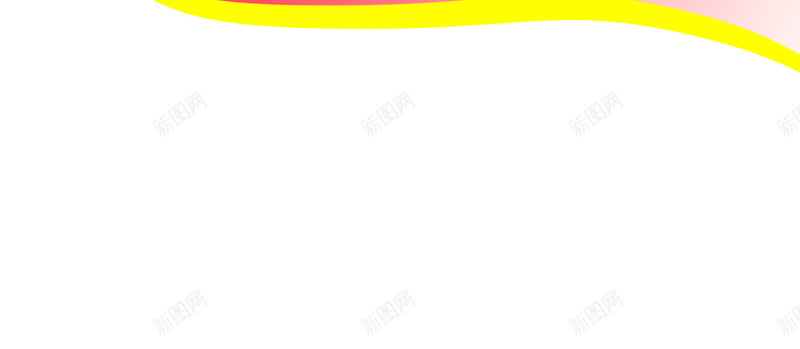 红色羽毛球运动展架展板背景素材jpg设计背景_88icon https://88icon.com 红色 球网 比赛 赛事 活动 宣传 羽毛球 运动 展架 展板 背景