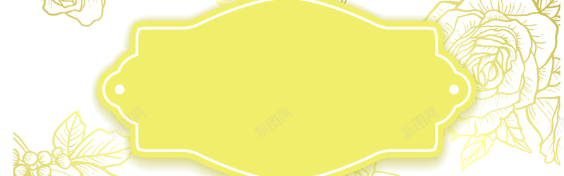 柠檬黄涂鸦背景psd设计背景_88icon https://88icon.com 海报banner banner 柠檬黄 涂鸦 花卉 卡通 童趣 手绘