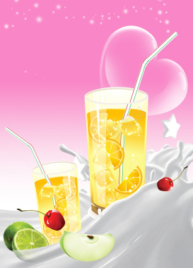 奶茶店饮品粉色背景餐饮海报背景
