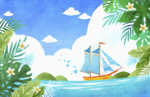 手绘夏日大海帆船平面广告背景