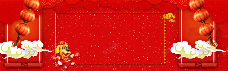 春节发货安排红色卡通banner背景