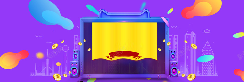 京东618淘宝年中大促粉丝节全屏海报psd设计背景_88icon https://88icon.com 京东618 天猫 年中大促 海报 banner 淘宝 首页 素材 图片 psd 电商 优惠券 促销