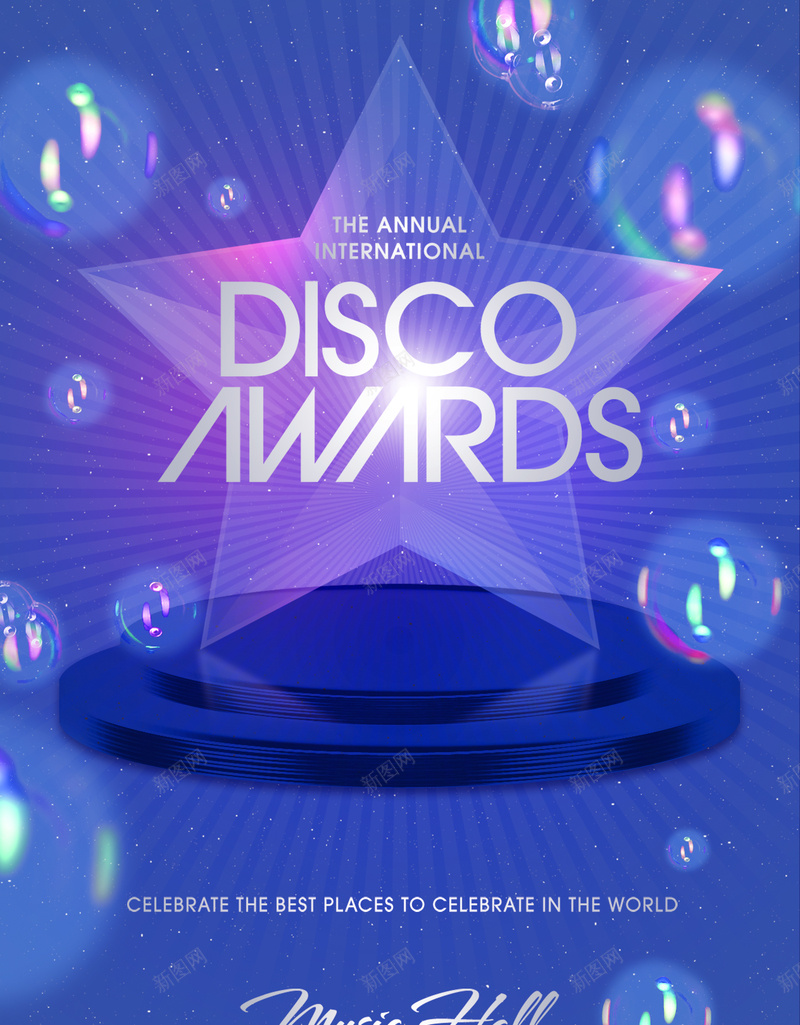 蓝色气泡宣传单jpg设计背景_88icon https://88icon.com 蓝色 气泡 五角星 梦想 舞台 宣传单 英文幸运 扁平 渐变 几何