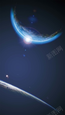 蓝色星球宇宙轨迹科幻H5背景背景