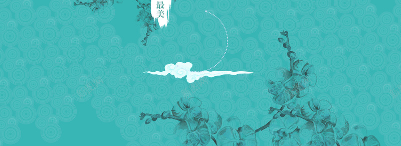 中老年人服装背景psd设计背景_88icon https://88icon.com 海报banner 底纹 纹理 质感 中老年人服装背景