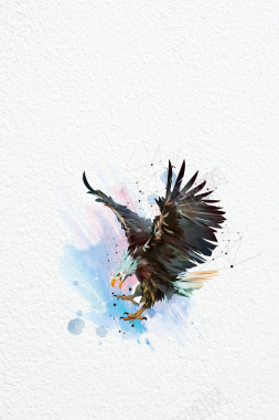 科技彩绘翅膀企业文化海报背景素材背景