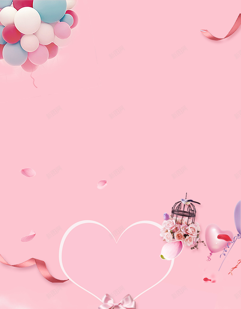 浅粉色手绘女生节爱心气球背景jpg设计背景_88icon https://88icon.com 女生节 浅粉色 手绘 清新 花卉 文艺 简约 女神节 春季上新 新品上市 爱心 气球