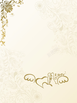 个性婚礼设计欧式简约婚礼迎宾牌展架背景素材高清图片