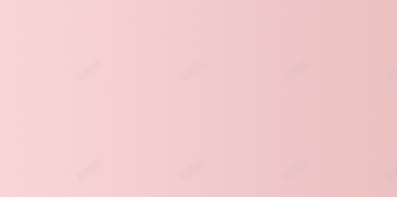 粉色背景紫红色渐变H5背景jpg设计背景_88icon https://88icon.com 紫红色 浪漫 渐变 粉色 背景 广告 淘宝 展架 PPT 婚姻 爱情 爱 爱心 求婚 H5背景