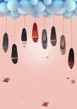 女鞋宣传单粉色创意女鞋新品上市海报背景素材高清图片